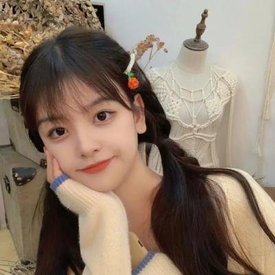 太阳之女
