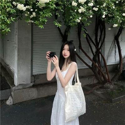一点小信仰