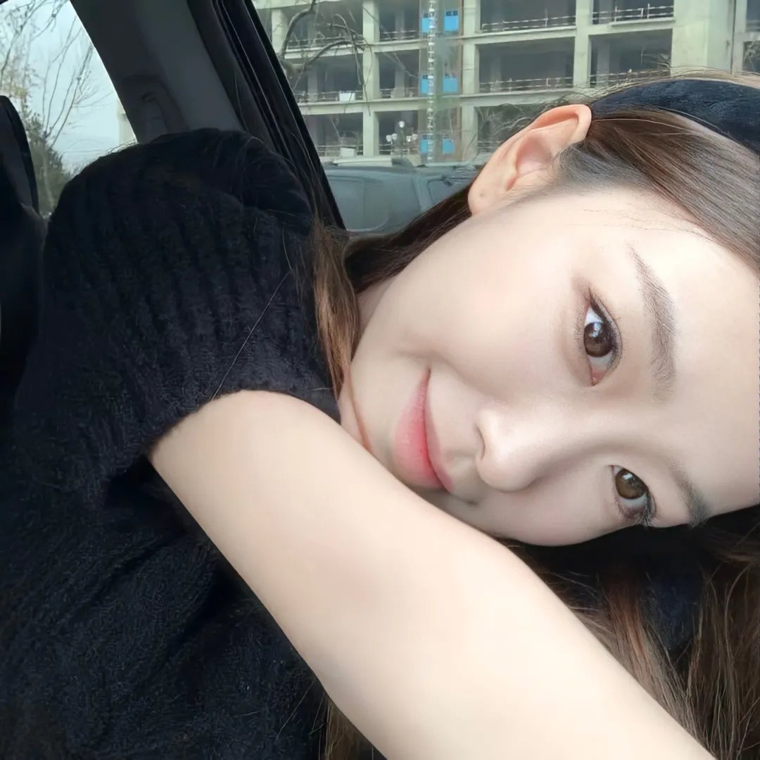 欢愉